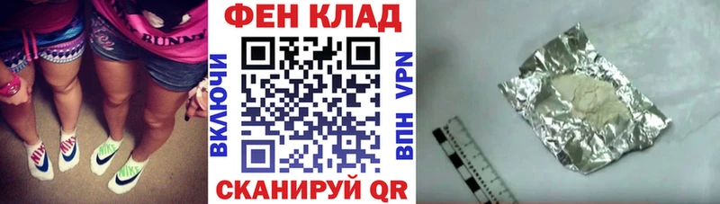 Купить закладки  Невель  Амфетамин VHQ 