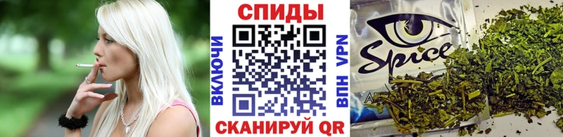 Купить закладки  Невель  БУТИРАТ буратино 