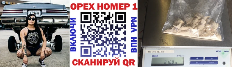 COCAIN Колумбийский Невель