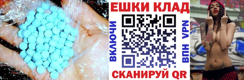 Купить где  Невель  ЭКСТАЗИ Cube 