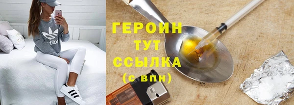 ешки Карпинск