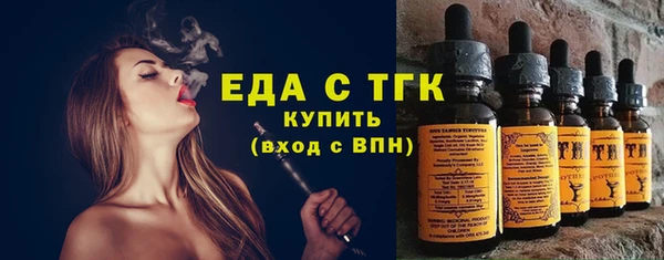 ешки Карпинск