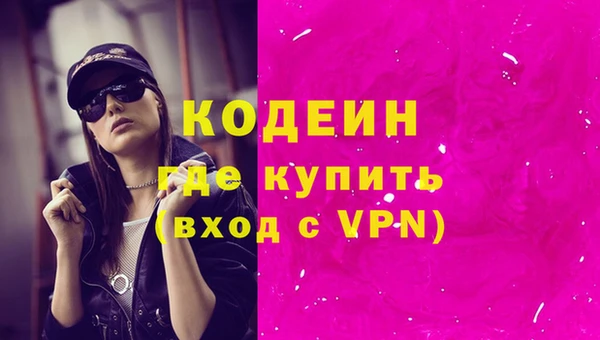 каннабис Карталы