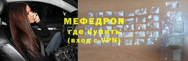 каннабис Карталы