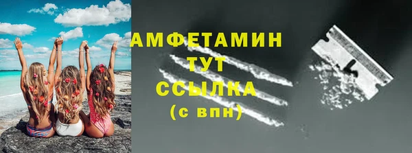 mdma Касимов