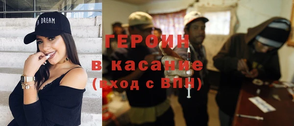 каннабис Карталы