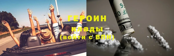 mdma Касимов