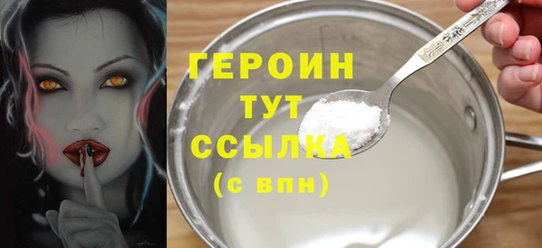 mdma Касимов