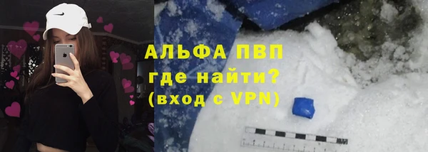 mdma Касимов