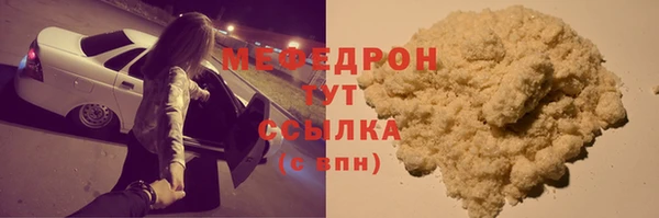 каннабис Карталы