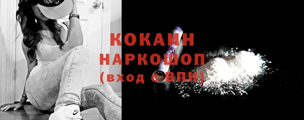 каннабис Карталы
