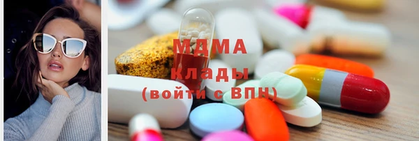 ешки Карпинск