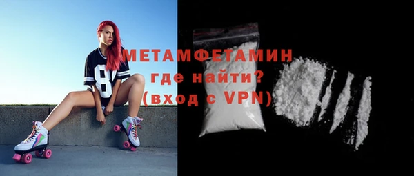ешки Карпинск