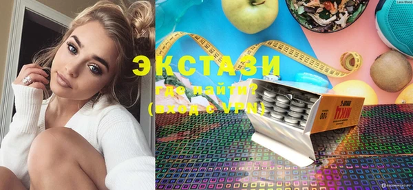 каннабис Карталы