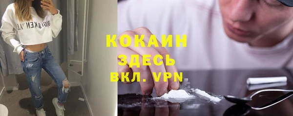 каннабис Карталы
