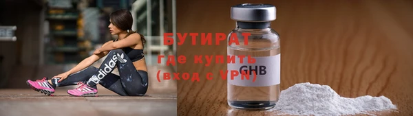 каннабис Карталы