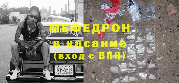 каннабис Карталы