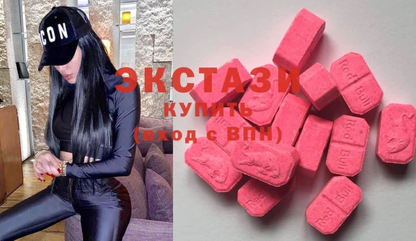каннабис Карталы