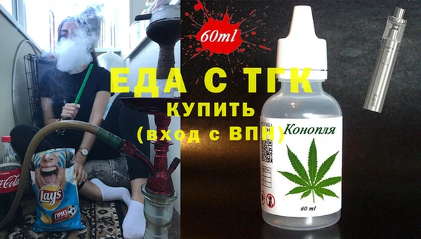 ешки Карпинск