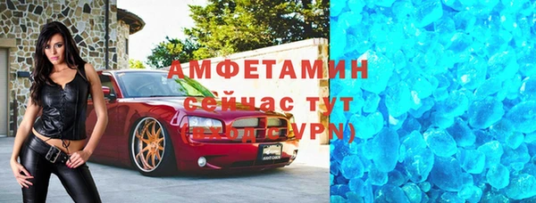 ешки Карпинск