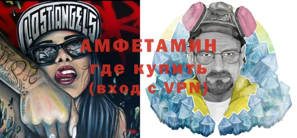 каннабис Карталы