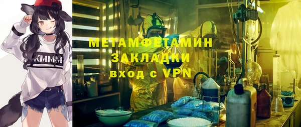 ешки Карпинск