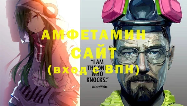 mdma Касимов