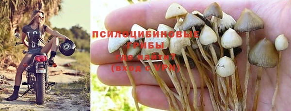 каннабис Карталы