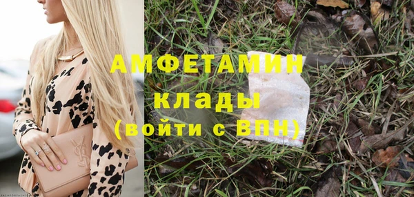 каннабис Карталы