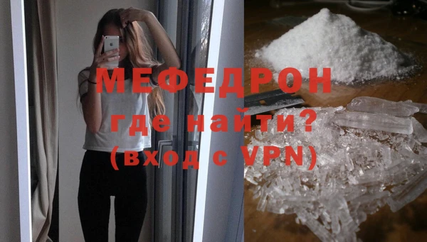 ешки Карпинск