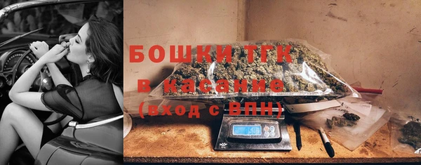 ешки Карпинск