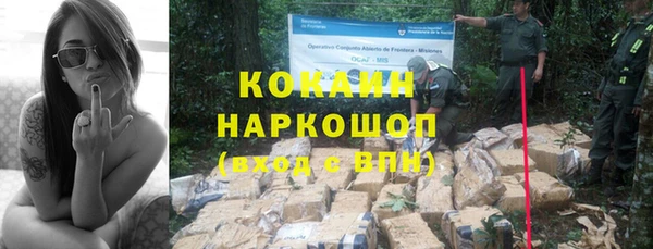mdma Касимов