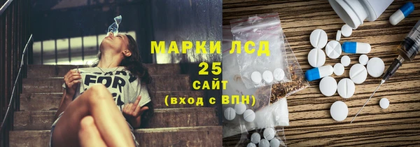 ешки Карпинск