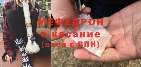 mdma Касимов