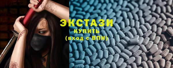 каннабис Карталы