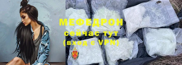 ешки Карпинск