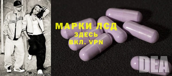 mdma Касимов