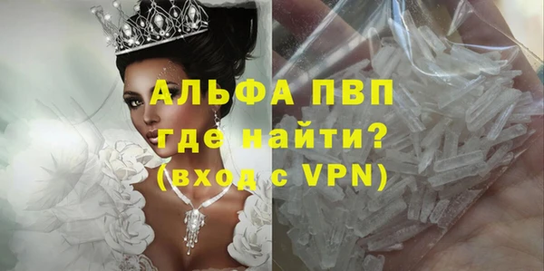 каннабис Карталы