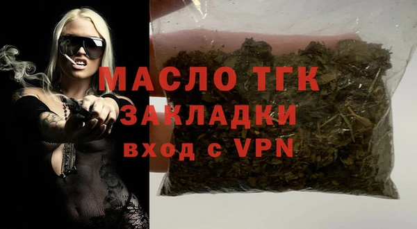 ешки Карпинск