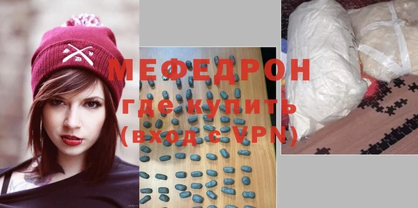 ешки Карпинск