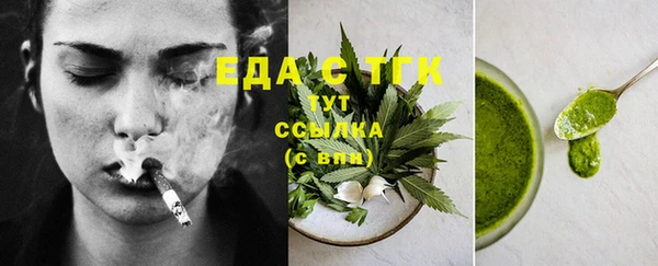 ешки Карпинск