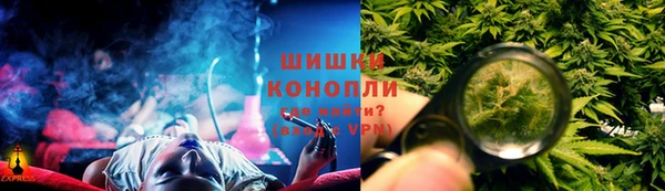 mdma Касимов
