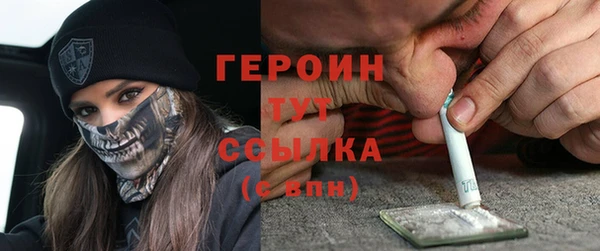 ешки Карпинск