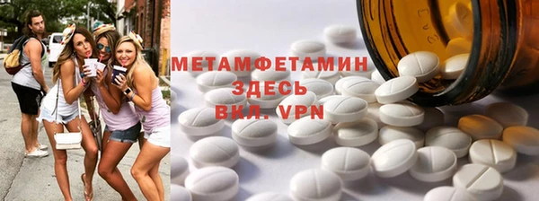 ешки Карпинск