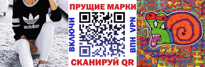 Купить закладки  Невель  Марки NBOMe 1,5мг 