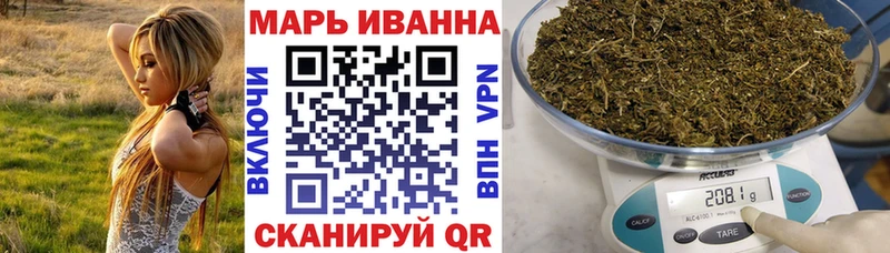 Канабис конопля Невель